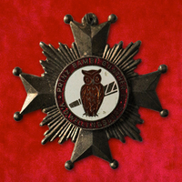 1957 - 1958