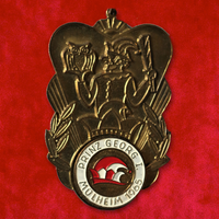 1965 - 1966