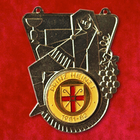 1981 - 1982